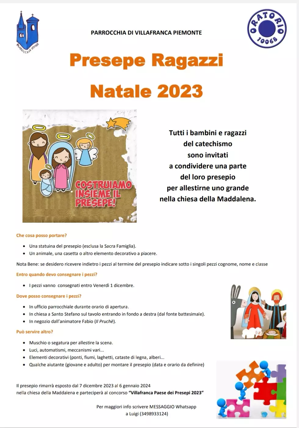 Presepe dei ragazzi 2023