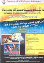 cenone di capodanno 