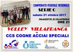 serie c 21 ottobre 2017