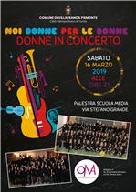Concerto Noi donne per le donne - 16 marzo 2019