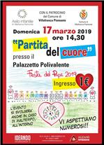 Festa del papà 2019