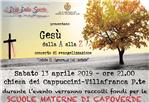 Concerto DDS